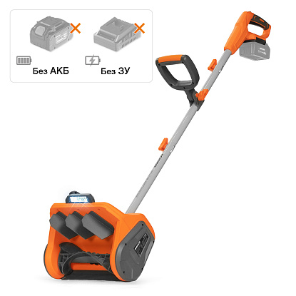 Снегоуборщик аккумуляторный DAEWOO DAST 3421LI